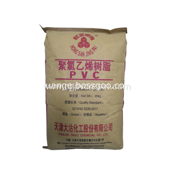 DaGu Chemicals PVC Resin DG-700 K58